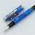 Pelikan M805 Vibrant Blue
