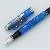 Pelikan M805 Vibrant Blue
