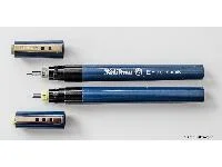 Pelikan variant compared to the pen without manufacturer notice.
 © Otto Lütkemeyer
