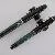 Pelikan 120 (Merz & Krell) M&K Green-Black-Striped
