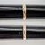 Pelikan 140 Deskpen Black
