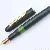 Pelikan 140 Dark green
