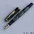 Pelikan 400 Green-striped
