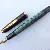 Pelikan 400N Green-striped
