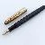 Pelikan 500N Black-striped - Gold doublé
