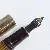 Pelikan 500N Tortoise brown-striped - Gold doublé
