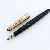 Pelikan 500NN Black-striped - Gold doublé
