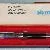 Pelikan MK20 Clear transparent
