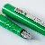 Gimborn Major Grip Green
