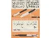 Gimborn Major - instruction leaflet - variant (a) © Otto Lütkemeyer