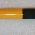 Gimborn Major (b) Yellow-Black
