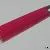 Gimborn Major (b) Pink-Black
