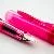 Pelikan Youngster´s Pink
