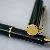 Pelikan slim metal pen - Green
